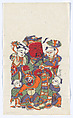 New Year Picture of Door God with Five Children (left one of a pair), Unidentified artist(s), Chinese, early 20th century, Polychrome woodblock print; ink and color on paper, China