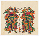 New Year Picture of Pair of Door Gods with Knife-mounted Poles, Unidentified artist(s), Chinese, early 20th century, Polychrome woodblock print; ink and color on paper, China