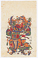 New Year Picture of Door God with Knife-mounted Pole (paired with CP398, right), Unidentified artist(s) , Chinese, early 20th century, Polychrome woodblock print; ink and color on paper, China