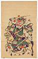 New Year Picture of Door God Qin Qiong (right one of a pair), Unidentified artist(s) , Chinese, early 20th century, Polychrome woodblock print; ink and color on paper, China