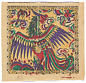 Paper with phoenix pattern, Unidentified artist(s) , Chinese, early 20th century, Polychrome woodblock print; ink and color on paper, China