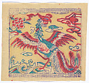 Paper with phoenix pattern, Unidentified artist(s) , Chinese, early 20th century, Polychrome woodblock print; ink and color on paper, China