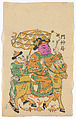New Year Picture of Top Candidate of the Civil Service Examinations as Door God (paired with CP420, left), Unidentified artist(s) , Chinese, early 20th century, Polychrome woodblock print; ink and color on paper, China