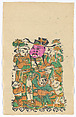 New Year Picture of Civil Door God with Five Children (right one of a pair), Unidentified artist(s) , Chinese, early 20th century, Polychrome woodblock print; ink and color on paper, China