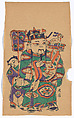 New Year Picture of Civil Door God of Emolument (left one of a pair), Unidentified artist(s) , Chinese, early 20th century, Polychrome woodblock print; ink and color on paper, China
