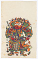 New Year Picture of Door God Qin Qiong (right one of a pair), Unidentified artist(s) , Chinese, early 20th century, Polychrome woodblock print; ink and color on paper, China