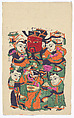 New Year Picture of Door God with Five Children (right one of a pair), Unidentified artist(s) , Chinese, early 20th century, Polychrome woodblock print; ink and color on paper, China