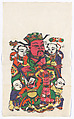 New Year Picture of Door God with Five Children (left one of a pair), Unidentified artist(s) , Chinese, early 20th century, Polychrome woodblock print; ink and color on paper, China