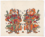 New Year Picture of Paired Door Gods with Knife-mounted Poles, Unidentified artist(s) , Chinese, early 20th century, Polychrome woodblock print; ink and color on paper, China