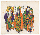 New Year Picture of characters in the drama, Weishui He (The Wei River), Unidentified artist(s) , Chinese, early 20th century, Polychrome woodblock print; ink and color on paper, China