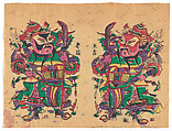 New Year Picture of Paired Door Gods with Knife-mounted Poles, Unidentified artist(s) , early 20th century, Woodblock print; ink and color on paper, China