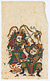 New Year Picture of characters in the drama, Shuangsuo Shan (Mount Shuangsuo) (left one of a pair), Unidentified artist(s) , Chinese, early 20th century, Polychrome woodblock print; ink and color on paper, China