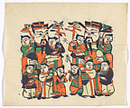 New Year Picture of Paired Civil Door Gods with Five Children, Unidentified artist(s), early 20th century, Woodblock print; ink and color on paper, China
