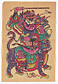 New Year’s picture: God of Wealth riding on a tiger, Unidentified artist(s) , early 20th century, Polychrome woodblock print; ink and color on paper, China