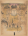 Paper Talisman with Efficacious Deity, Unidentified artist(s) , early 20th century, Polychrome woodblock print; ink and color on paper, China