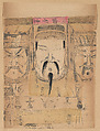 Paper Talisman with Images of Deities, Unidentified artist(s) , early 20th century, Polychrome woodblock print; ink and color on paper, China