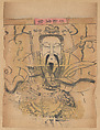Paper Talisman with the Vermilion-bird God of the South, Unidentified artist(s) , early 20th century, Polychrome woodblock print; ink and color on paper, China