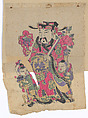 New Year Picture of Civil Door God (right one of a pair), Unidentified artist(s) , early 20th century, Polychrome woodblock print; ink and color on paper, China