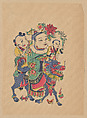 New Year Picture of Mythical Qilin Delivering a Son (left one of a pair), Unidentified artist(s) , early 20th century, Polychrome woodblock print; ink and color on paper, China