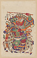 New Year Picture of Door God, the Shining Daoist Immortal, Unidentified artist(s) , early 20th century, Polychrome woodblock print; ink and color on paper, China