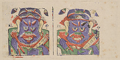 New Year Picture of Two Images of Zhong Kui, the Demon-queller, Unidentified artist(s) , early 20th century, Polychrome woodblock print; ink and color on paper, China