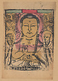 Paper Talisman with Buddha Image, Unidentified artist(s) , early 20th century, Polychrome woodblock print; ink and color on paper, China