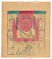 Paper Talisman with Image of General Zhao Gongming, Unidentified artist(s), early 20th century, Woodblock print; ink and color on paper, China