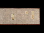 Folding Screen for Tea Ceremony with Six Bird-and-Flower Paintings, In the style of Shibata Zeshin (Japanese, 1807–1891), Two-panel folding screen; lacquer, color, and silver on paper, Japan