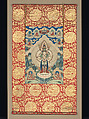 Eleven-headed bodhisattva Guanyin, Silk and metal thread embroidery, China