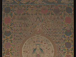 Thousand-Armed, Thousand-Eyed Guanyin, Zhou Bangzhang (Chinese, active early 17th century), Hanging scroll; ink and color on silk with painted border, China