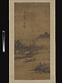 Rustic retreat among fishermen, Zhou Wenjing (Chinese, active ca. 1430–after 1463), Hanging scroll; ink and color on silk, China