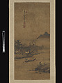 Rustic retreat among fishermen, Zhou Wenjing (Chinese, active ca. 1430–after 1463), Hanging scroll; ink and color on silk, China