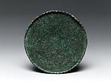 Offering Tray (Talam), Bronze, Indonesia (Java)