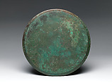 Offering Tray (Talam), Copper, Indonesia (Java)