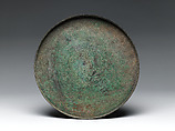 Offering Tray (Talam), Bronze, Indonesia