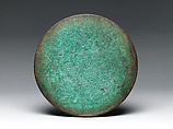 Offering Tray (Talam), Bronze, Indonesia