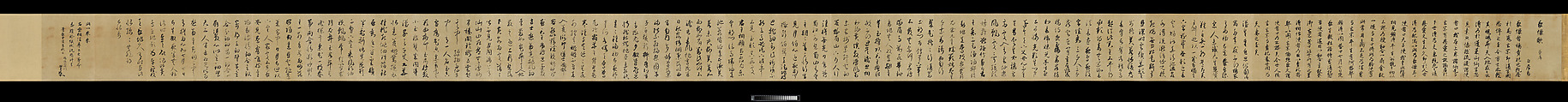 Freehand copy of a transcription of “The Song of Everlasting Sorrow” by Bai Juyi, After Shōkadō Shōjō (Japanese, 1584?–1639), Handscroll; ink on paper, Japan
