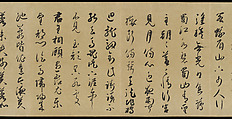 Freehand copy of a transcription of “The Song of Everlasting Sorrow” by Bai Juyi, After Shōkadō Shōjō (Japanese, 1584?–1639), Handscroll; ink on paper, Japan
