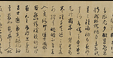 Freehand copy of a transcription of “The Song of Everlasting Sorrow” by Bai Juyi, After Shōkadō Shōjō (Japanese, 1584?–1639), Handscroll; ink on paper, Japan