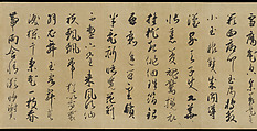 Freehand copy of a transcription of “The Song of Everlasting Sorrow” by Bai Juyi, After Shōkadō Shōjō (Japanese, 1584?–1639), Handscroll; ink on paper, Japan