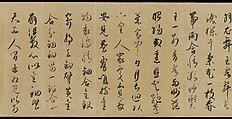 Freehand copy of a transcription of “The Song of Everlasting Sorrow” by Bai Juyi, After Shōkadō Shōjō (Japanese, 1584?–1639), Handscroll; ink on paper, Japan