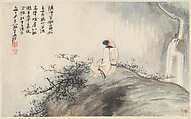 Recluse Gazing at a Waterfall, Chang Dai-chien (Zhang Daqian)  Chinese, Framed hanging scroll, ink and color on paper, China