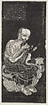 Luohan, after a set attributed to Guanxiu, Unidentified artist, possibly Ding Guanpeng (active 1726–71), On paper, China