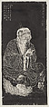 Luohan, after a set attributed to Guanxiu, Unidentified artist, possibly Ding Guanpeng (active 1726–71), Ink on paper, China