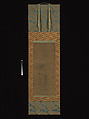 White-Robed Kannon, Kanzan, and Jittoku, Unidentified artist  , 14th century, Set of three hanging scrolls; ink on silk;, Japan