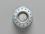 Cup with character for longevity (shou), Porcelain painted with cobalt blue under a transparent glaze (Jingdezhen ware for Japanese market), China
