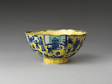 Bowl with Eight Immortals of the Wine Cup, Porcelain painted with cobalt blue underglaze and green enamels over yellow ground (Jingdezhen ware), China