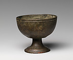 Chalice, Bronze, India