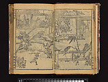 The Water Margin, Woodblock-printed book; ink on paper, China