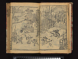 The Water Margin, Woodblock-printed book; ink on paper, China